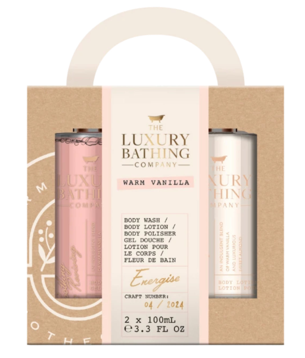 Gavesett🌸Spa produkter