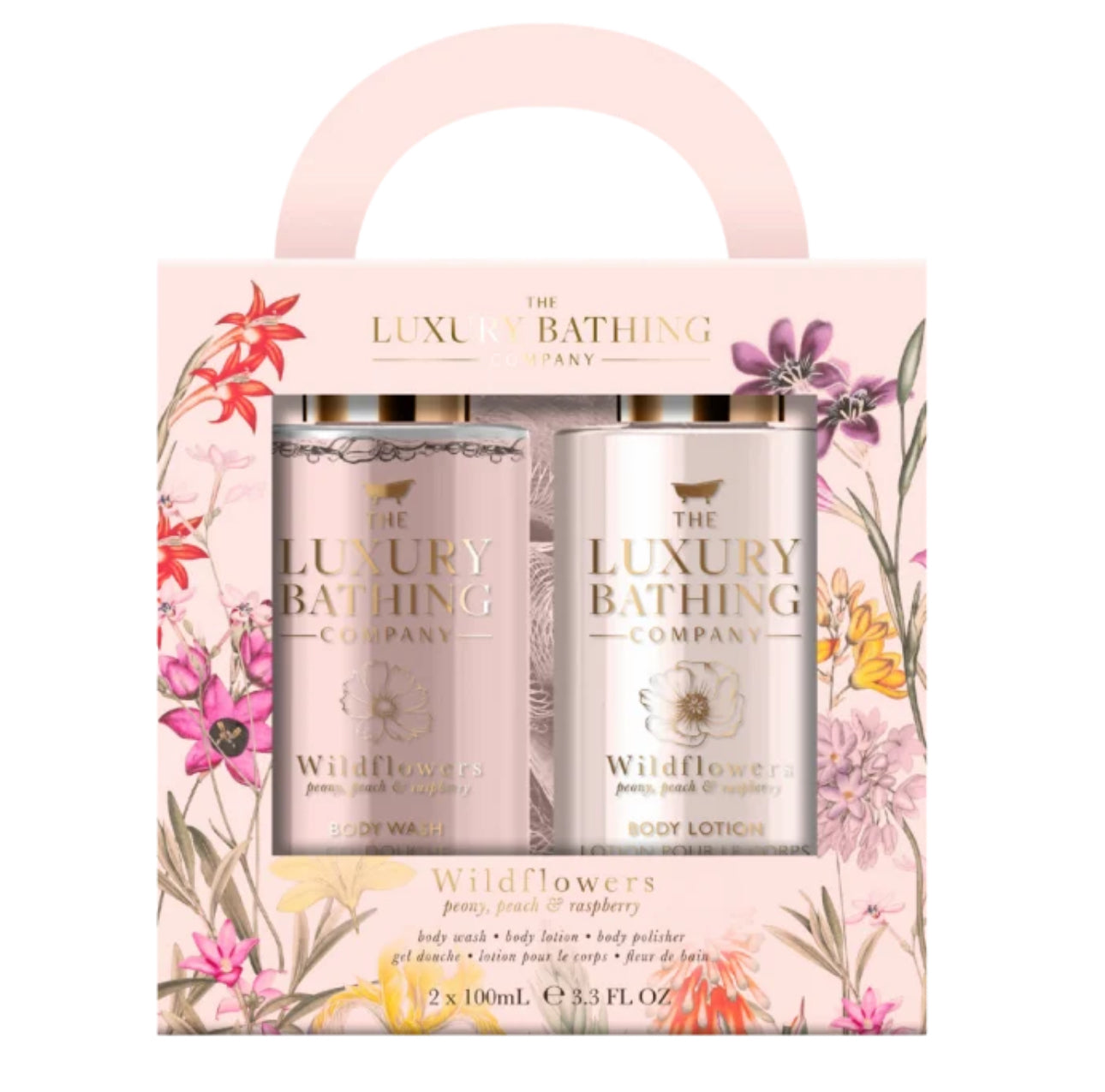 Gavesett🌸Spa produkter