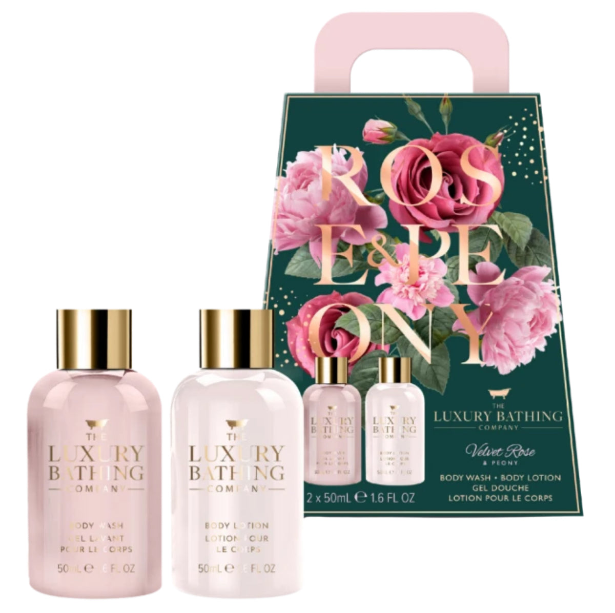 Gavesett🌸Spa produkter